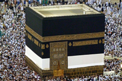 Umre Planlama Sürecinde Dikkat Edilmesi Gereken Noktalar