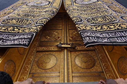 Hac ve Umre Organizasyonlarında Profesyonel Yönetim Nasıl Sağlanır?