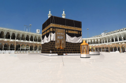 Online Platformlarla Hac ve Umre Sürecinde Yeni Dönem: Kolaylıklar Artıyor